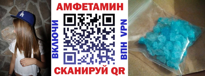 площадка телеграм  Гай  АМФ 98% 