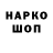 Первитин витя Prizrak 440