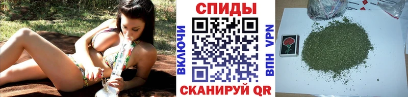 купить наркотики цена  Гай  сайты даркнета какой сайт  Бутират 1.4BDO 