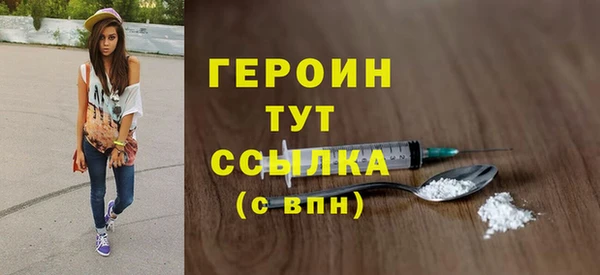 прущие грибы Беломорск