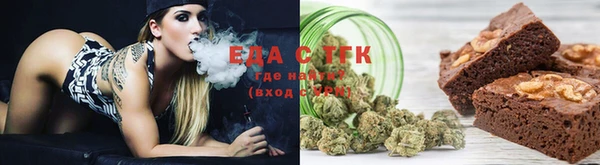 эйфоретик Белоозёрский