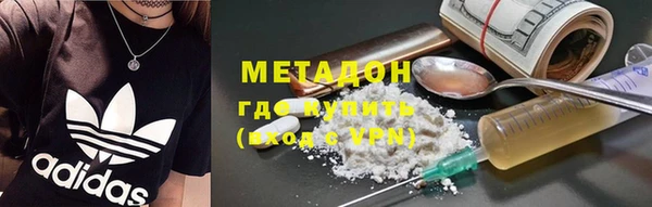эйфоретик Белоозёрский