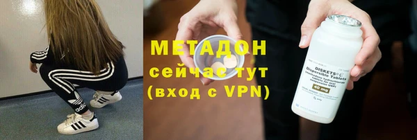 эйфоретик Белоозёрский