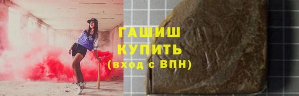 эйфоретик Белоозёрский