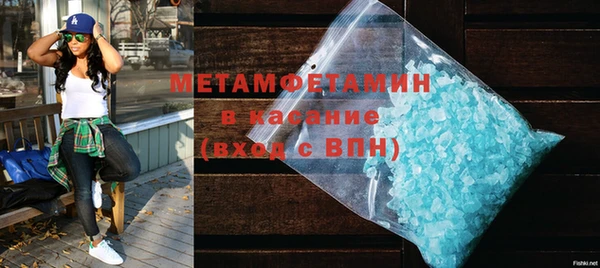 эйфоретик Белоозёрский