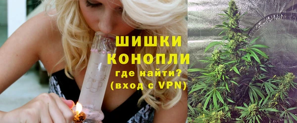 эйфоретик Белоозёрский