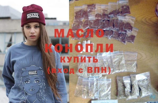 прущие грибы Белокуриха