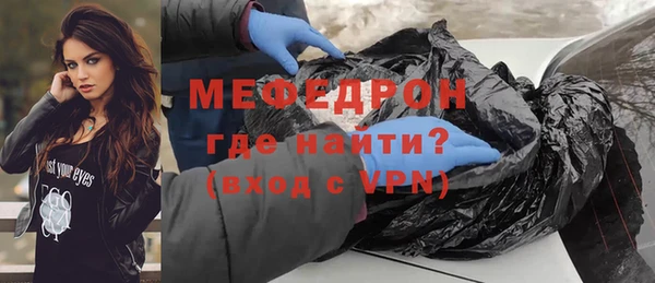 эйфоретик Белоозёрский