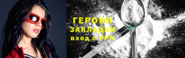 прущие грибы Беломорск