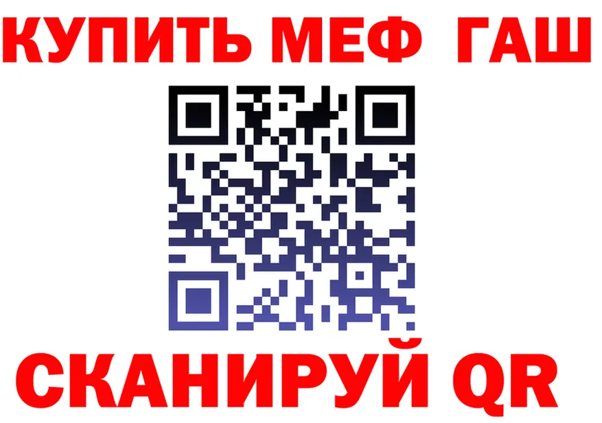 МЕТАДОН VHQ как войти это кракен Гай