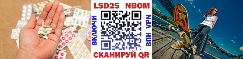 это как зайти  Гай  ЛСД экстази ecstasy 