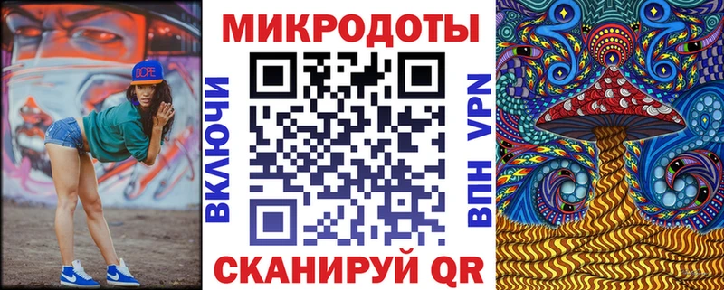 гидра   Гай  Псилоцибиновые грибы MAGIC MUSHROOMS  где можно купить наркотик 